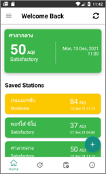 Air Sense mobile app