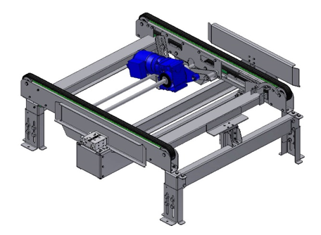 Chain conveyor
